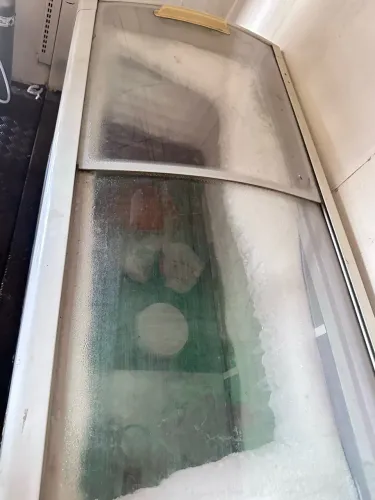 Freezer
