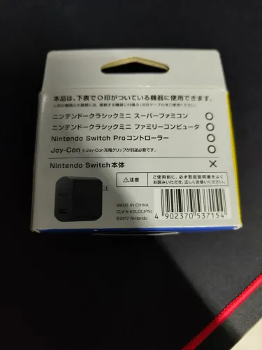 Carregador USB vídeo game
