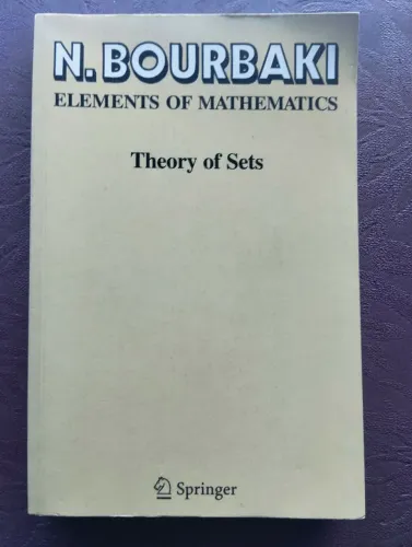 Livro de Matemática - Teoria dos Conjuntos em Inglês