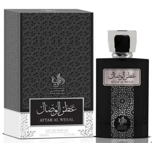 Perfume Árabe Original wataniah Attar Al Wesal