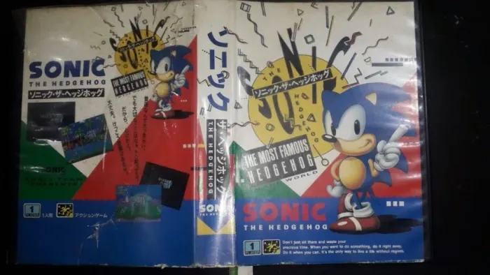 Sonic the Hedgehog Mega Drive com CX de locadora