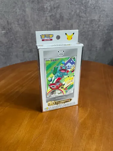 (CNH) Mini Box Parceiro Inicial Edição Chinesa Exclusiva 30 Anos Pokémon