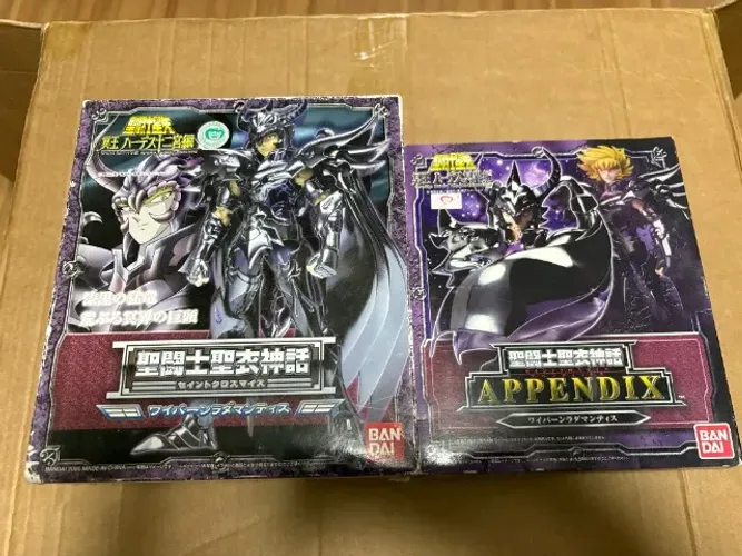 Cloth Myth - Radamanthis - Figura + Busto Appendix