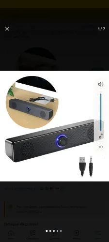 Vende-se computador completo seme novo em perfeito estado