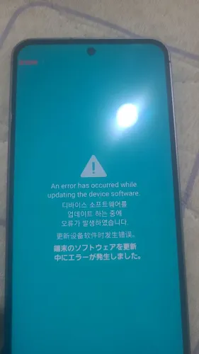 P vender hj S24 FE 256GB caixa e nota com problema pra iniciar android LEIA