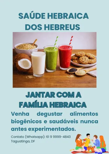 PARCEIROS DA SAÚDE HEBRAICA 