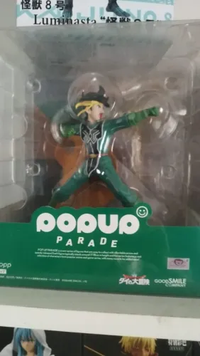 Popp popup parade ( Dragon Quest)