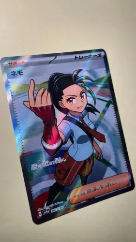 Pokemon Treasure Shiny EX - Noêmia (343/190) SR - Nemona #343 - NM Full Art - SV4A card