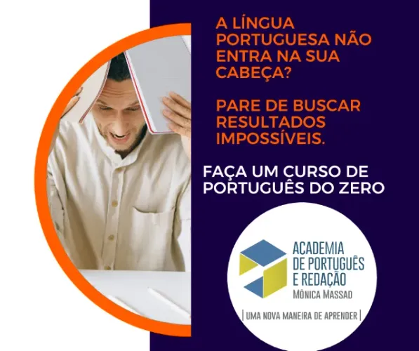 Curso de Redação bancas FGV, Cebraspe e  Cesgranrio no Centro do RJ para concursos