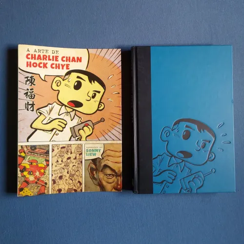 HQ A Arte de Charlie Chan Hock Chye (Pipoca e Nanquim, Vol. Único, 1ª Edição, Capa Dura)