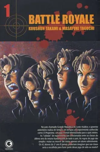 Manga Battle Royale - 1 Ao 3 Volumes