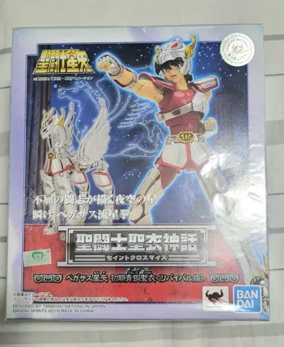 Boneco Saint Seiya Pegasus Pegaso Myth Cloth Revival