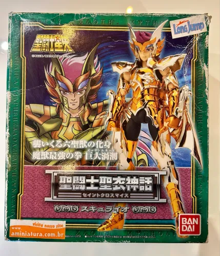 Cloth Myth 1.0 Io de Scylla - Bandai 