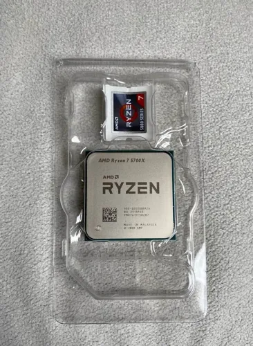 Ryzen 7 5700x