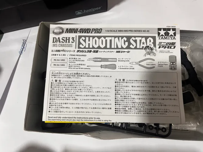 ?Tamiya Mini 4WD DASH-3 Shooting Star - Peças Lacradas, Original Japão?