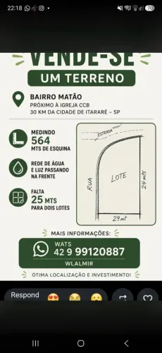 Terreno/Lote