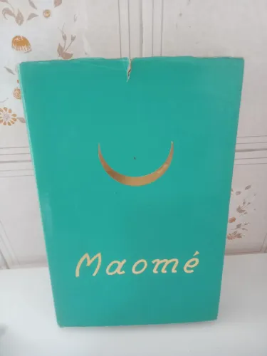 Livro Maomé (Mohammed) edição Graal