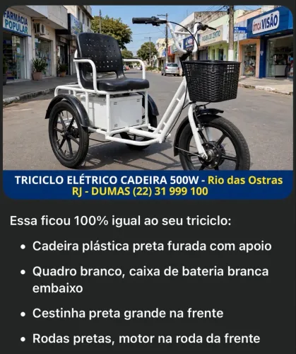 TRICICULO ELÉTRICO
