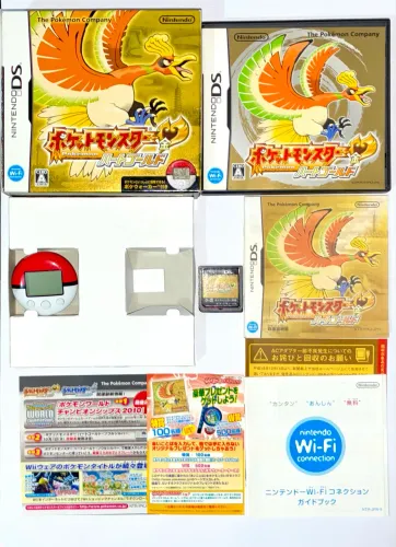 Pokémon Heart Gold Big Box com pokewalker jpn 