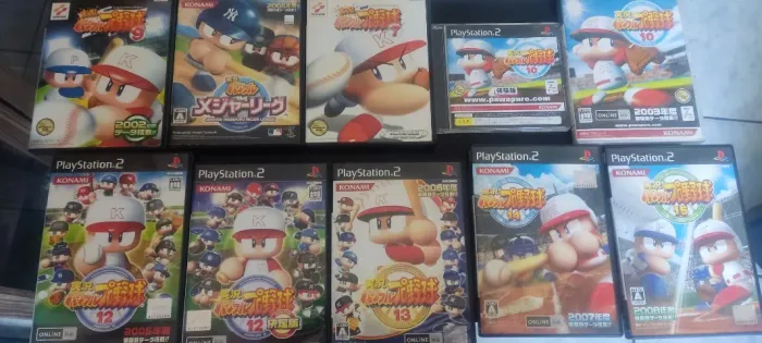 Jogos Pack Jikkyou Powerful Pro Major League PS2 JP