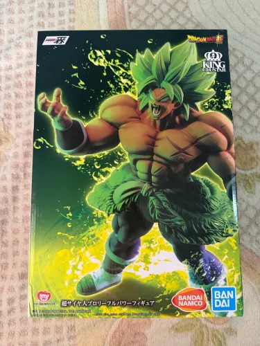 Broly king clustar full power omnibus ichibansho