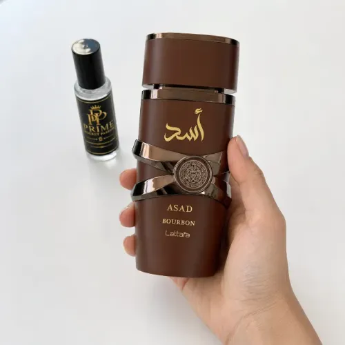 Asad Bourbon Lattafa