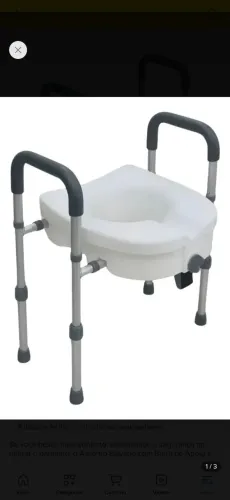 Assento Sanitario