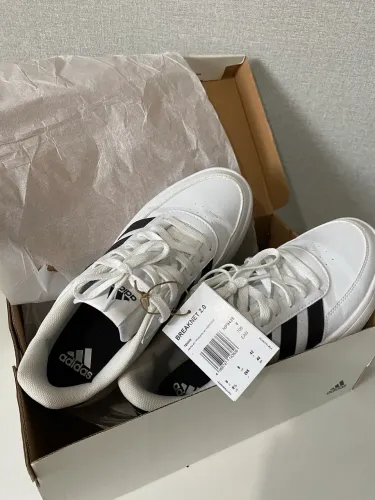 Tênis Adidas Breaknet 2.0