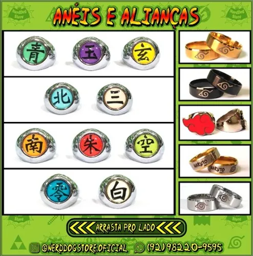 Anéis e Alianças (Naruto) - NerdDog Store - Akatsuki Konoha Uzumaki Namikaze Shippuden