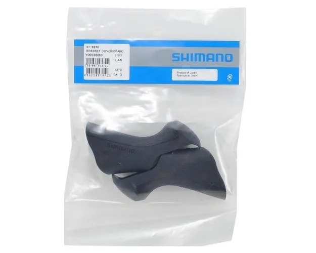 Capa Borracha para STI Passador Shimano Ultegra 6870 Eletrônico de 11V cor Preto 4341