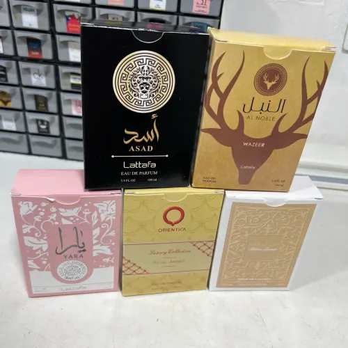 05 Perfumes Arabes por R$99 - Super Oferta 