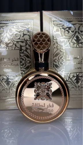 Perfume Fakhar Gold Extrait (Novo)