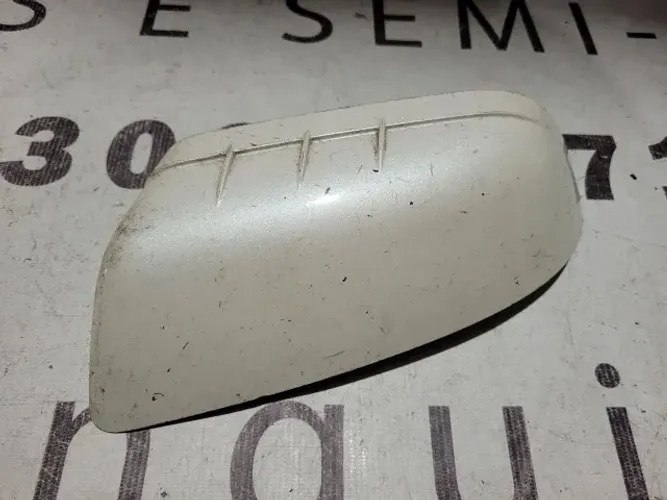 Capa Retrovisor Edge 2011 a 2015 (Precisa pintar)