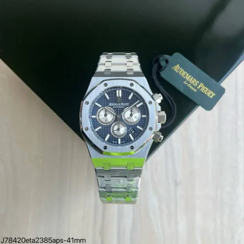 Relógio Audemars Piguet Automático 41mm