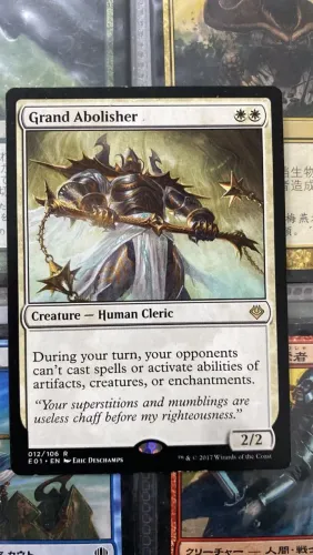 magic the gathering: grand abolisher (sp)