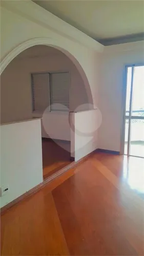 Apartamento com 2 quartos para locação em Vila regente feijó - SP