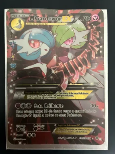 M Gardevoir Ex 
