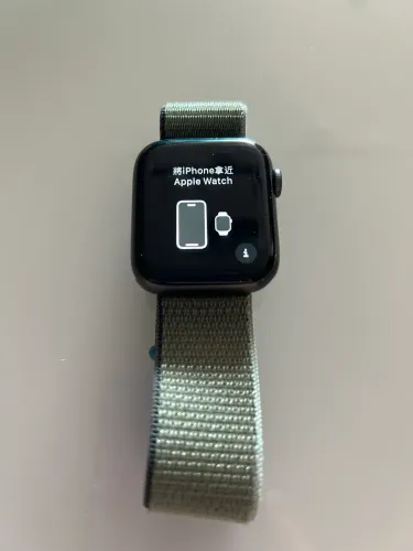 Apple Watch 5 44mm usado