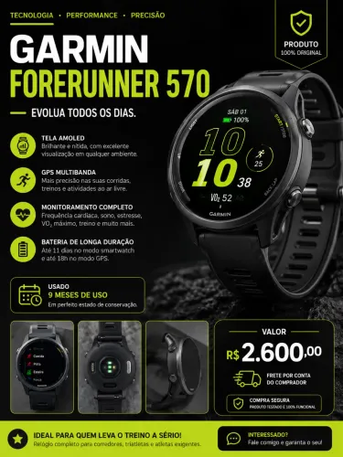 Garmin 570