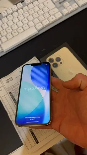 Iphone 13pro 128gb (caixa e nota fiscal)