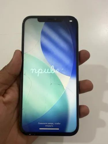 iPhone 12 Pro Max