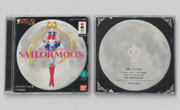 Sailor Moon S para 3DO Japonês - Disco Original