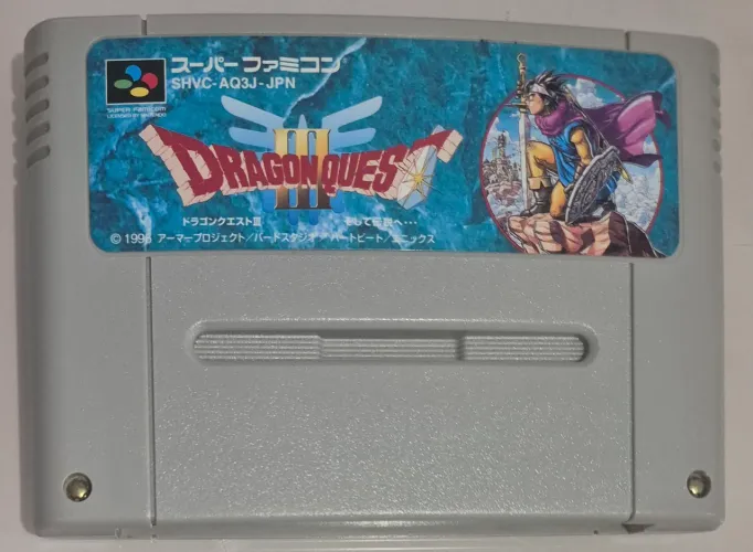 Cartucho/Jogo de Super Famicom/SNES: Dragon Quest III
