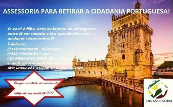 Nacionalidade Portuguesa - Dupla cidadania