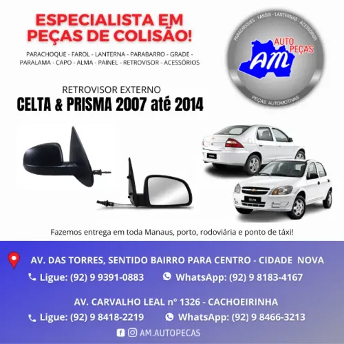 retrovisor celta prisma 2007 até 2014 ORIGINAL