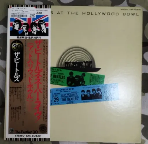 LP Vinil The Beatles At The Hollywood Bowl Com OBI e Encartes 1977 NM Importado Japão