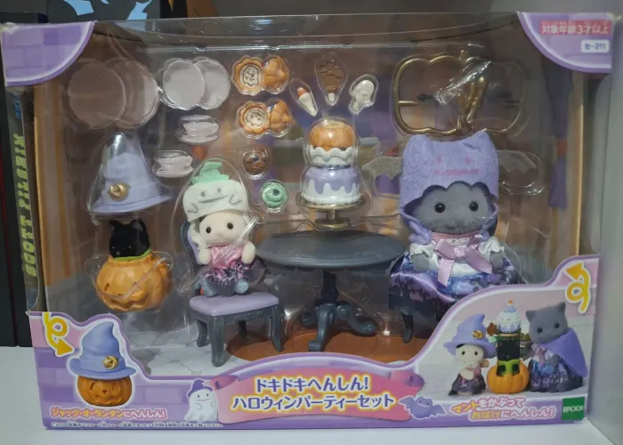 sylvanian families halloween surprise party set 
