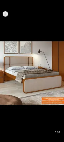 Cama de casal