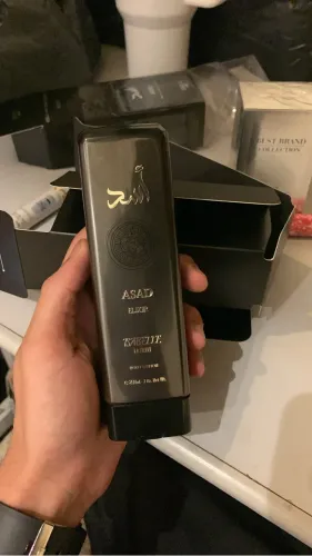 HIDRATANTE ÁRABE ASAD ELIXIR 200 ML