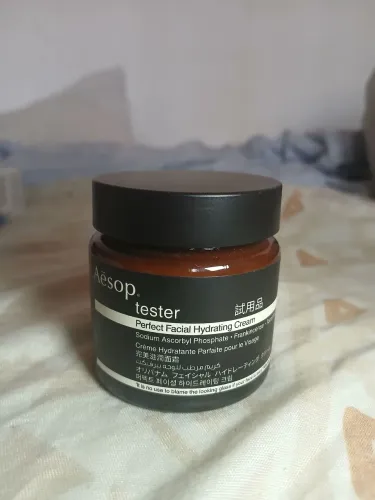 Aesop hydrating cream